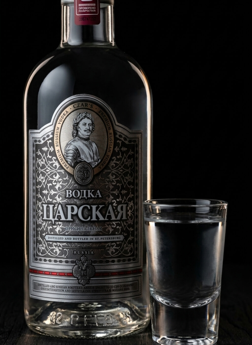 Царская оригинал