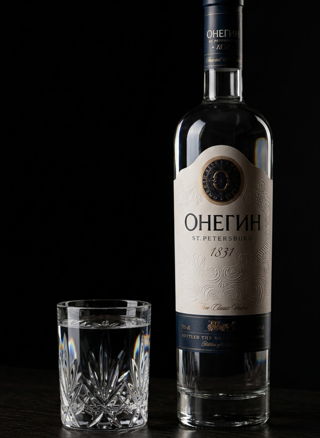 Онегин Classic